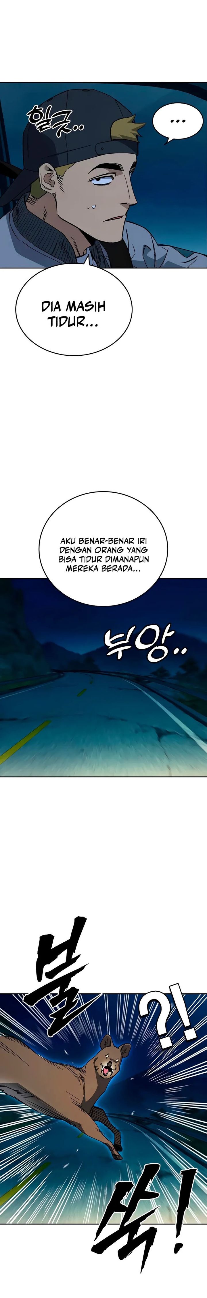 Kenkyu Gurupu (Study Group) Chapter 282 halaman 25