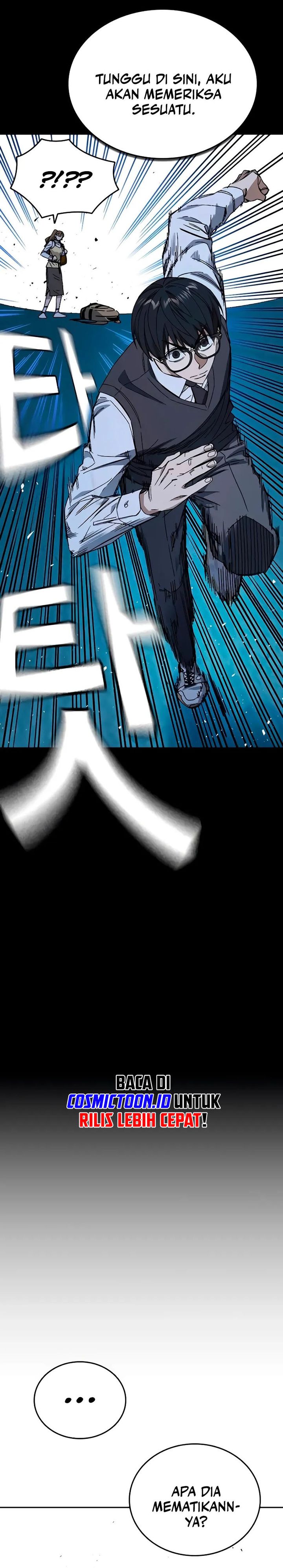 Kenkyu Gurupu (Study Group) Chapter 282 halaman 20