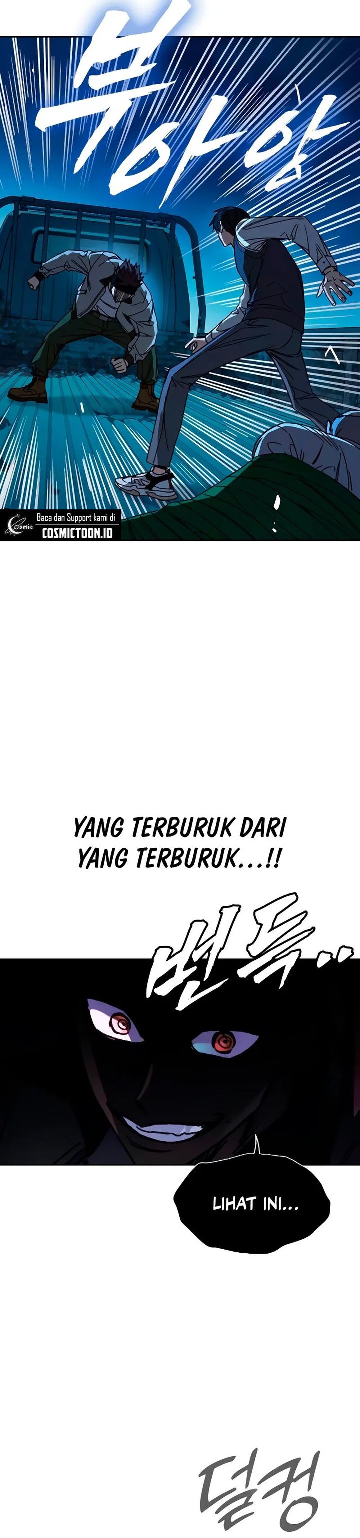 Kenkyu Gurupu (Study Group) Chapter 282 halaman 35