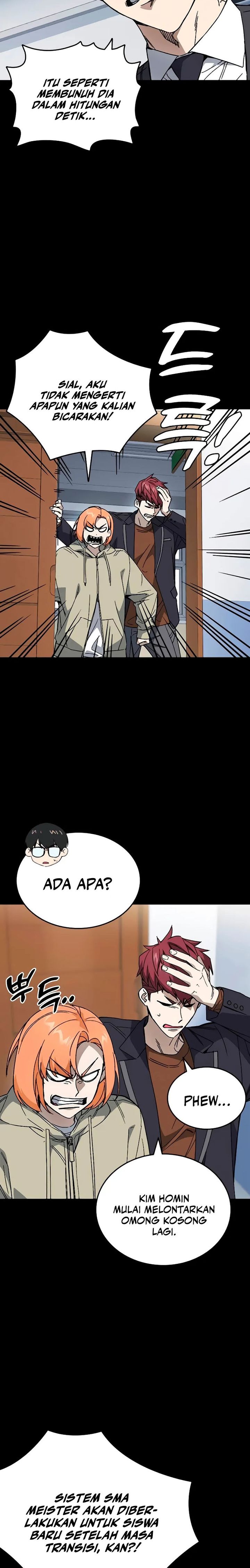 Kenkyu Gurupu (Study Group) Chapter 282 halaman 7
