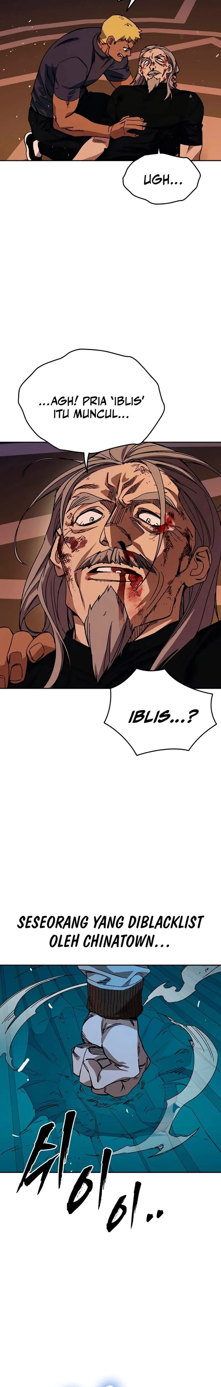 Kenkyu Gurupu (Study Group) Chapter 282 halaman 34