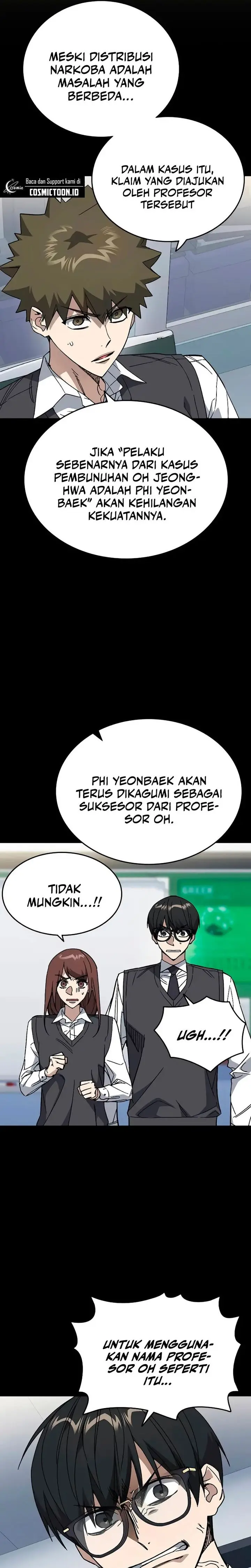 Kenkyu Gurupu (Study Group) Chapter 282 halaman 6