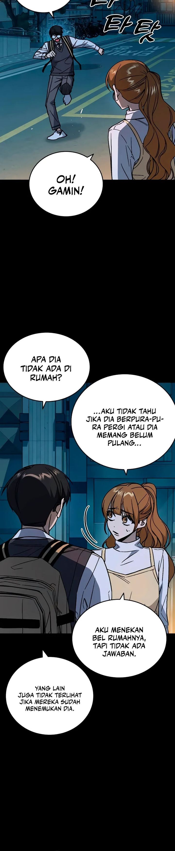 Kenkyu Gurupu (Study Group) Chapter 282 halaman 17