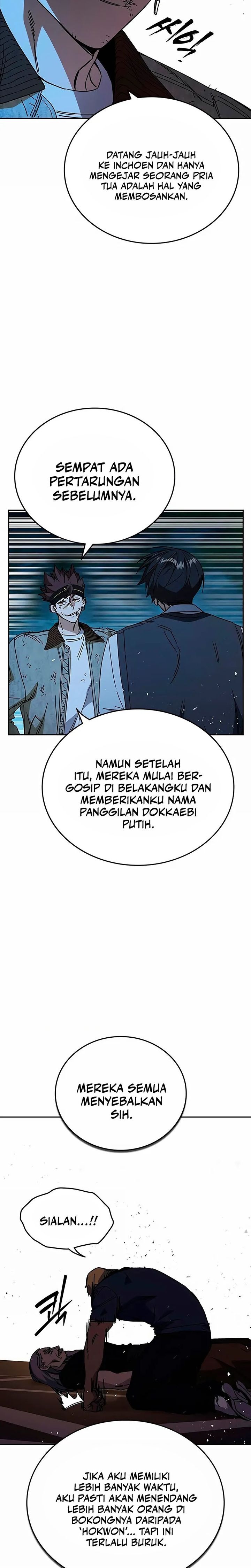 Kenkyu Gurupu (Study Group) Chapter 283 halaman 15