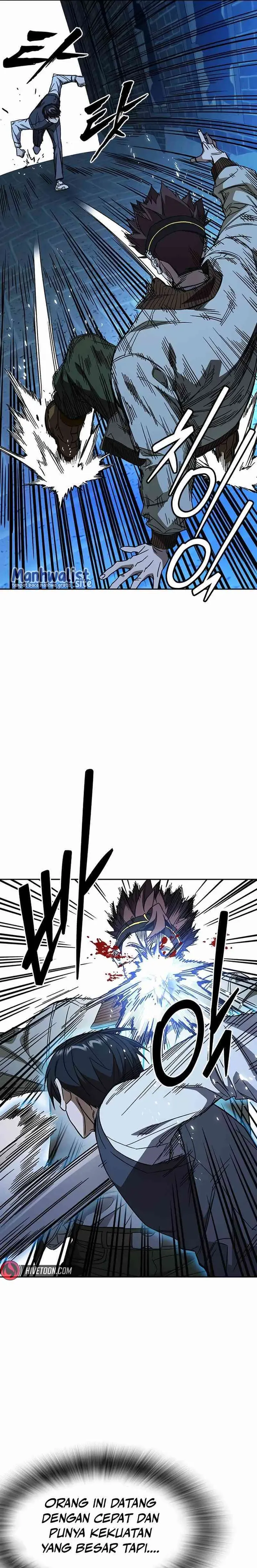 Kenkyu Gurupu (Study Group) Chapter 284 halaman 14