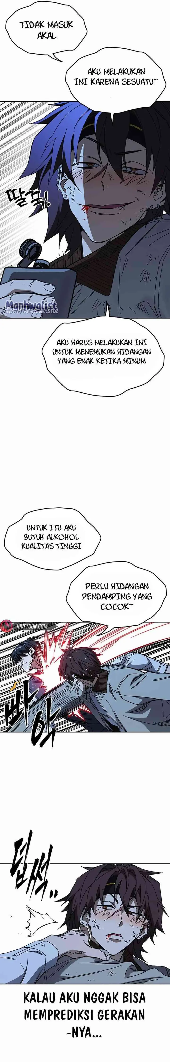 Kenkyu Gurupu (Study Group) Chapter 284 halaman 30