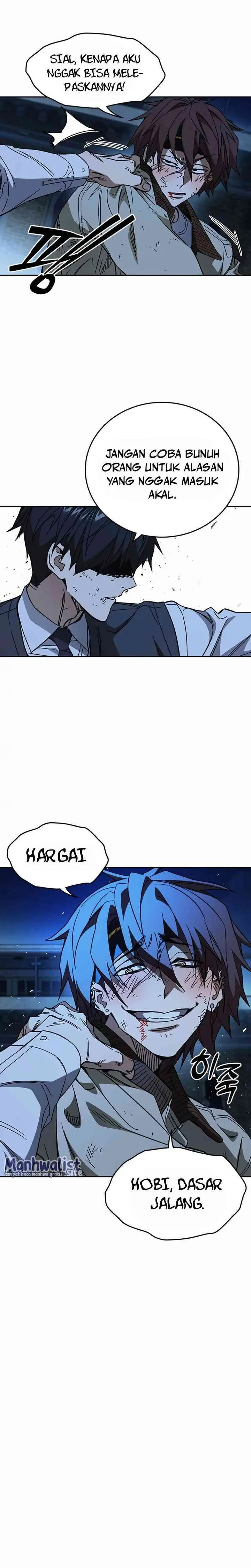 Kenkyu Gurupu (Study Group) Chapter 284 halaman 32