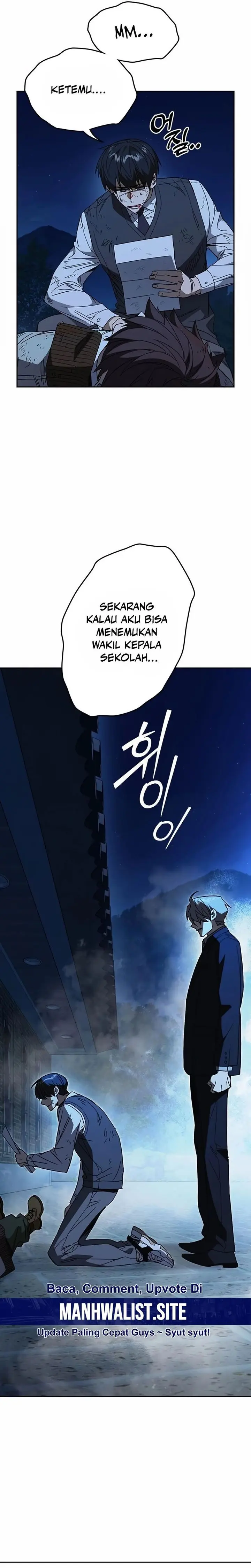 Kenkyu Gurupu (Study Group) Chapter 285 halaman 47