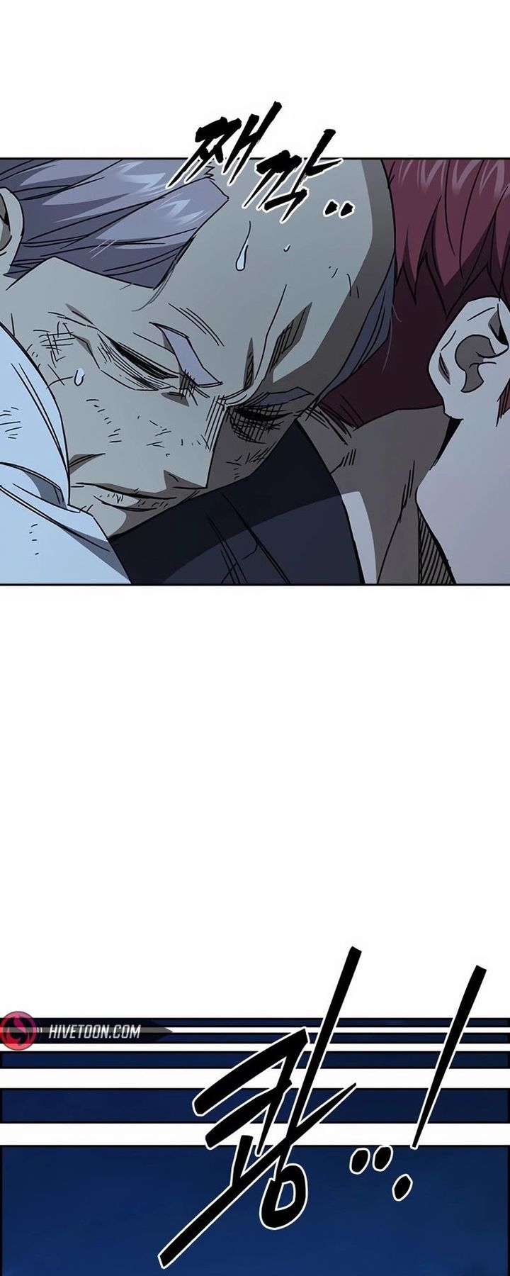 Kenkyu Gurupu (Study Group) Chapter 285 halaman 41