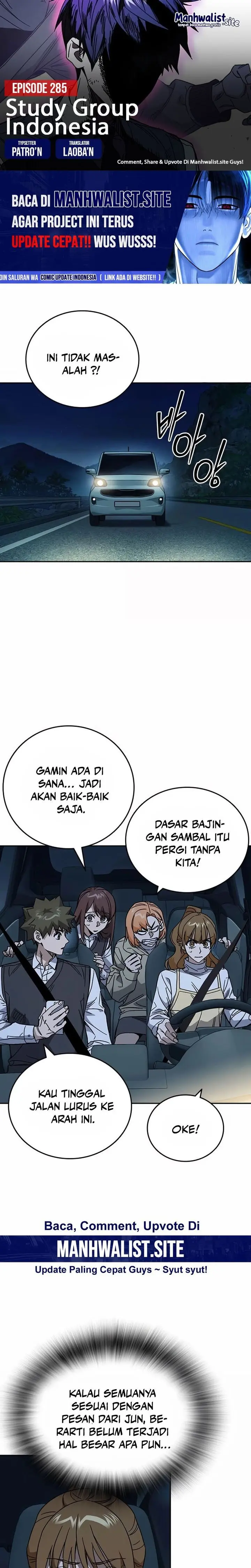 Kenkyu Gurupu (Study Group) Chapter 285 halaman 1