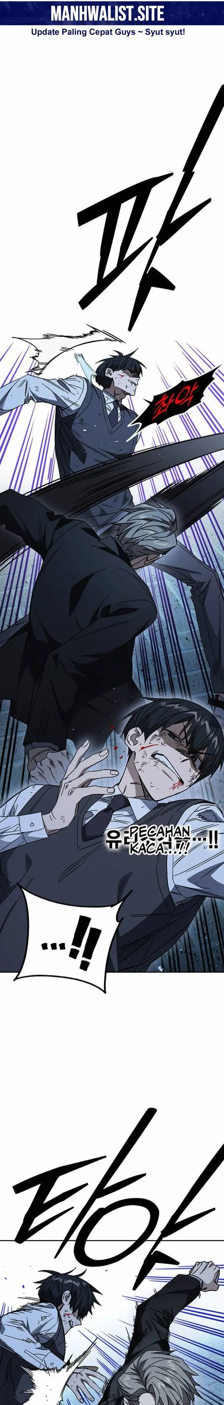 Kenkyu Gurupu (Study Group) Chapter 286 halaman 25