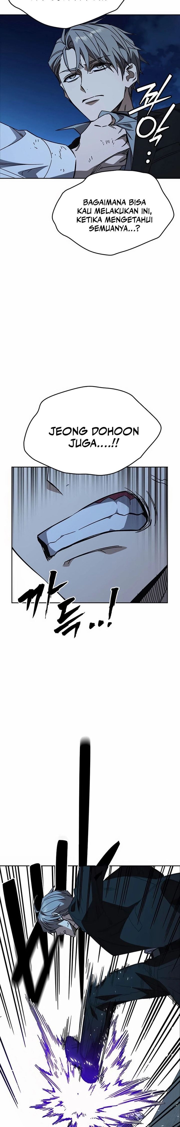 Kenkyu Gurupu (Study Group) Chapter 287 halaman 8