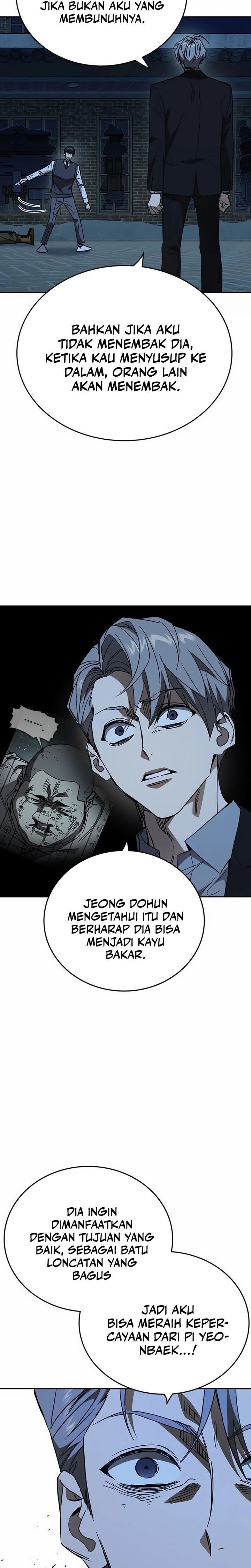 Kenkyu Gurupu (Study Group) Chapter 287 halaman 14
