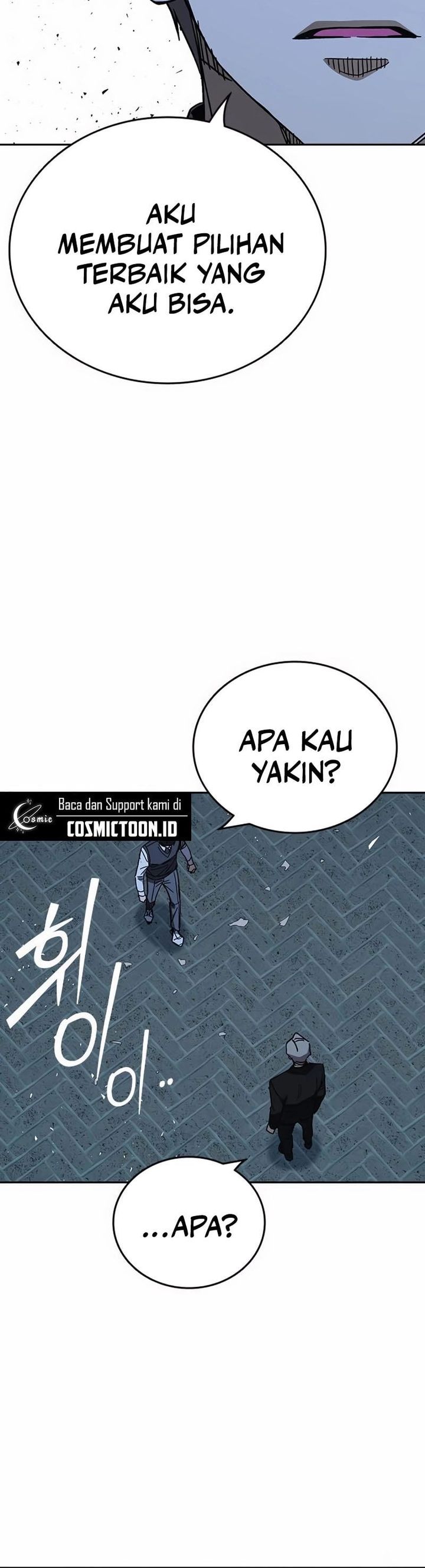 Kenkyu Gurupu (Study Group) Chapter 287 halaman 15