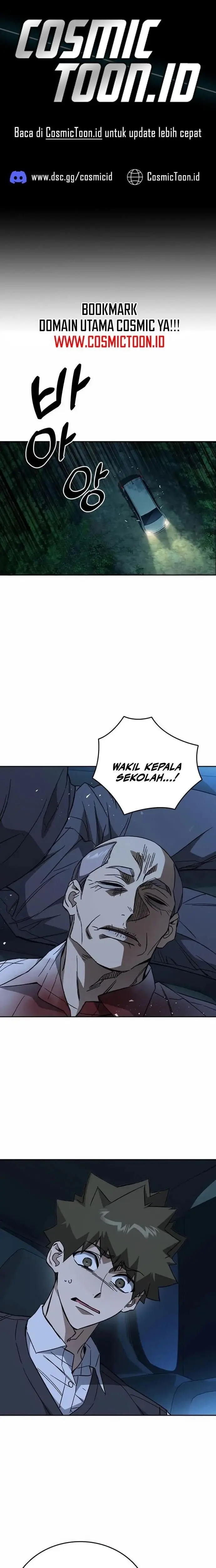 Kenkyu Gurupu (Study Group) Chapter 288 halaman 1