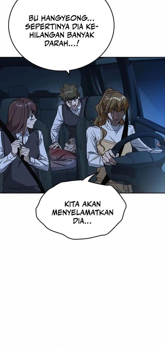 Kenkyu Gurupu (Study Group) Chapter 288 halaman 2