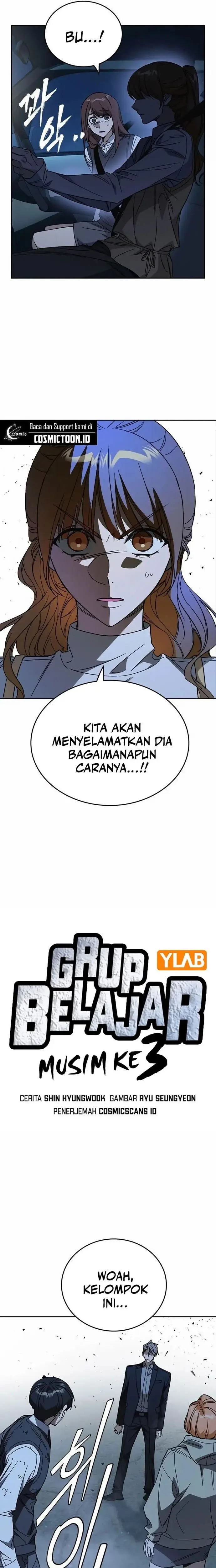 Kenkyu Gurupu (Study Group) Chapter 288 halaman 3