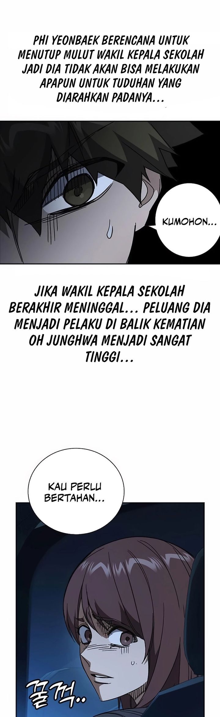 Kenkyu Gurupu (Study Group) Chapter 289 halaman 7