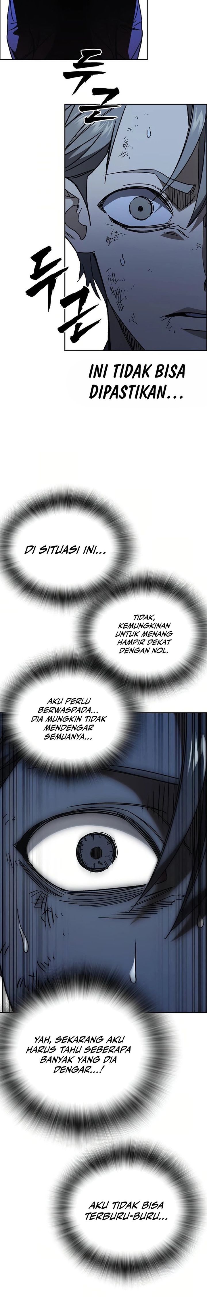 Kenkyu Gurupu (Study Group) Chapter 291 halaman 15