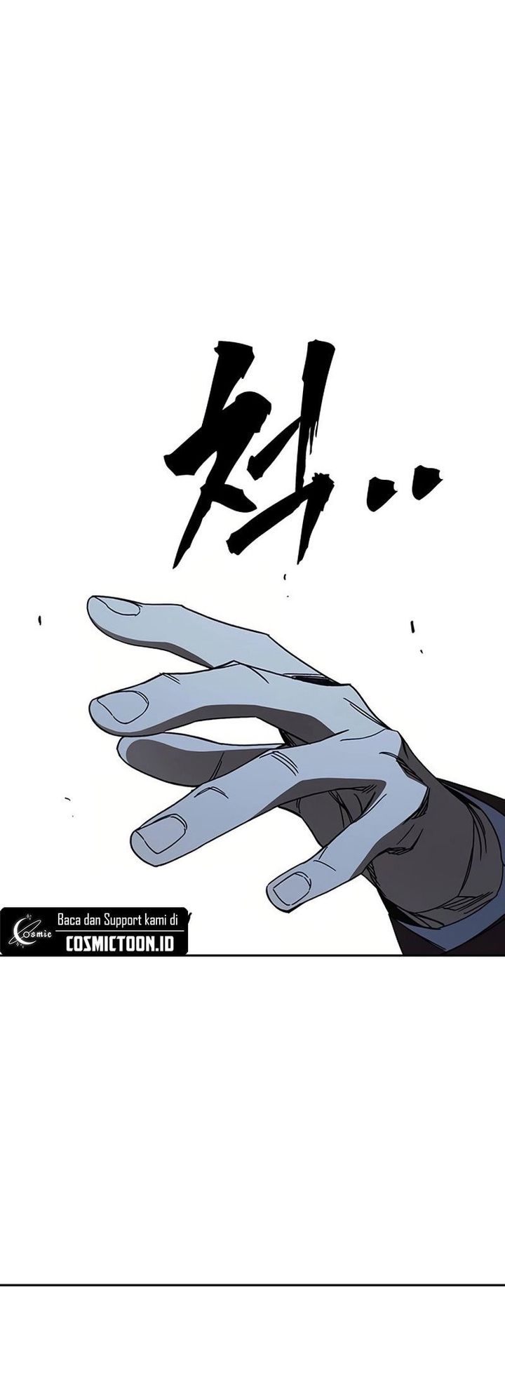 Kenkyu Gurupu (Study Group) Chapter 291 halaman 16