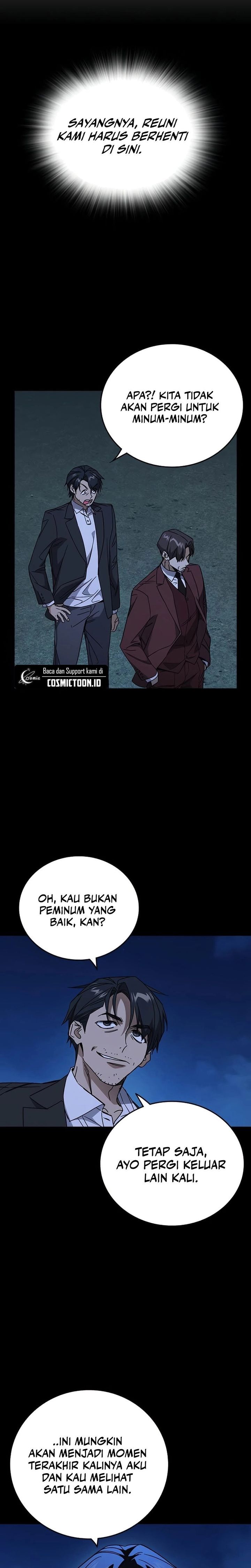 Kenkyu Gurupu (Study Group) Chapter 291 halaman 6