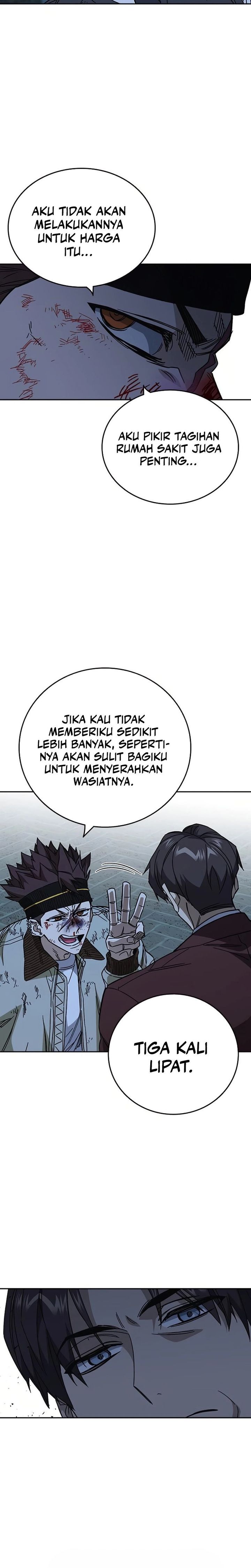 Kenkyu Gurupu (Study Group) Chapter 291 halaman 24