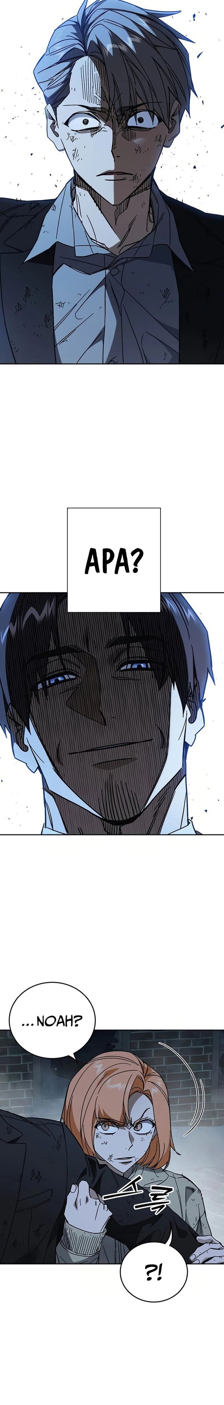 Kenkyu Gurupu (Study Group) Chapter 292 halaman 33