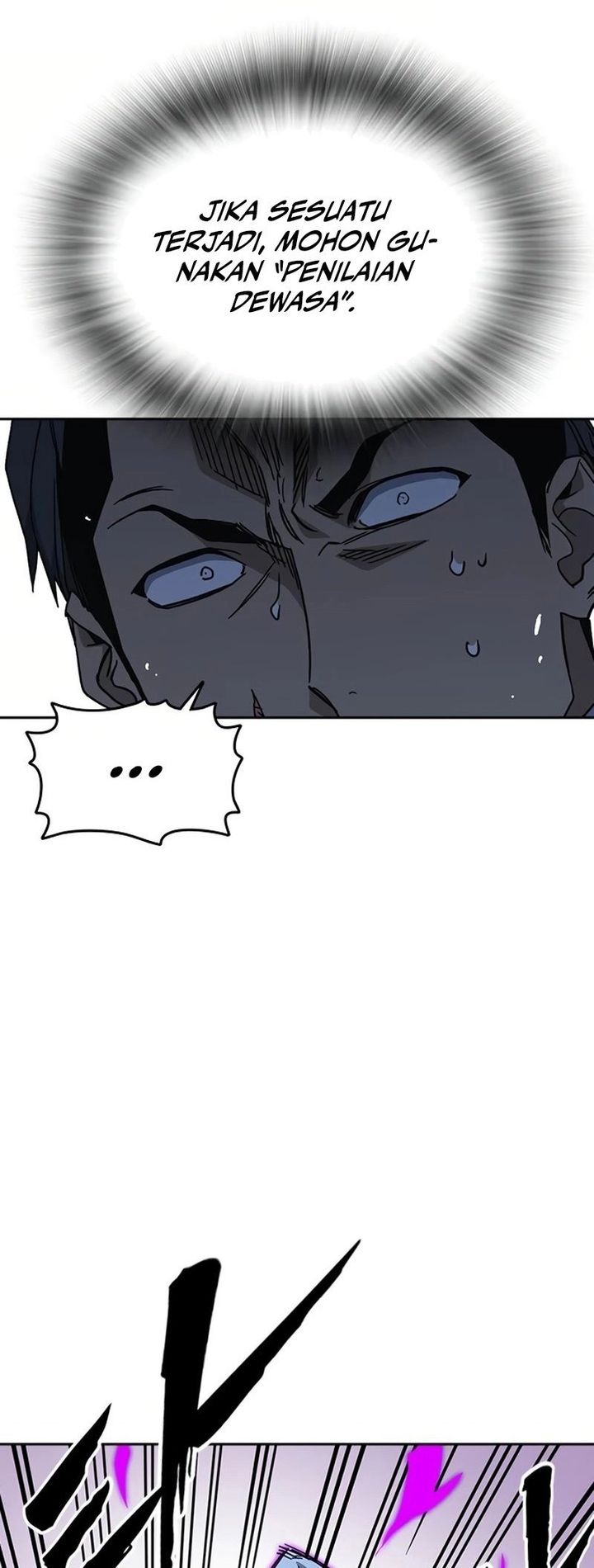 Kenkyu Gurupu (Study Group) Chapter 292 halaman 7