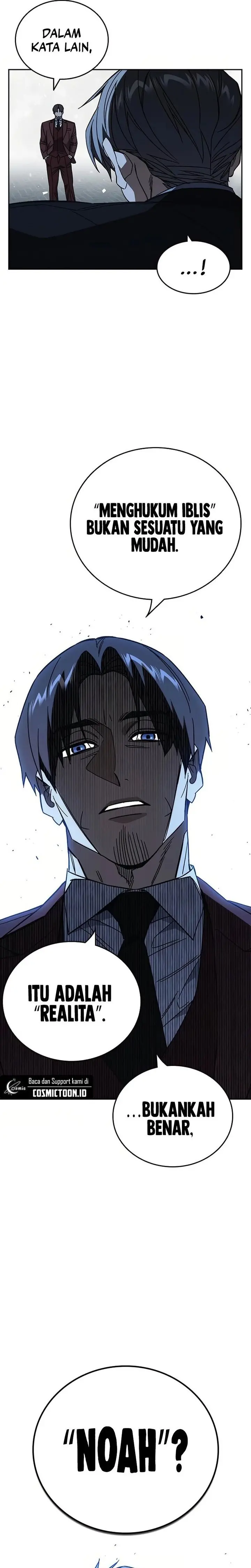 Kenkyu Gurupu (Study Group) Chapter 292 halaman 32