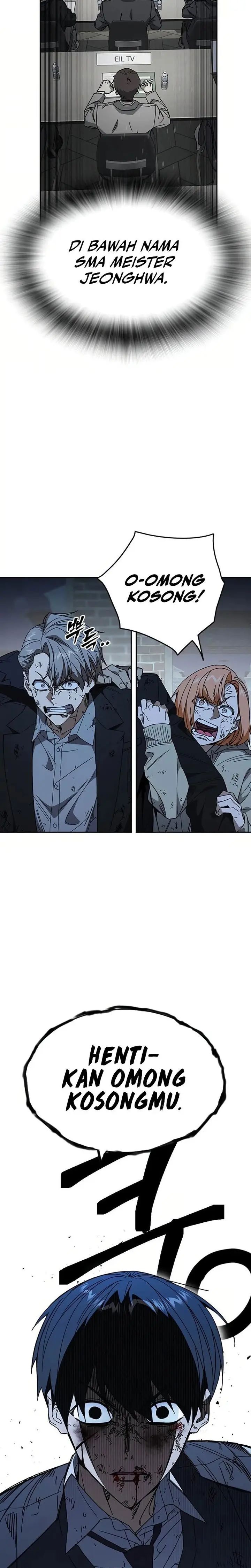 Kenkyu Gurupu (Study Group) Chapter 292 halaman 26