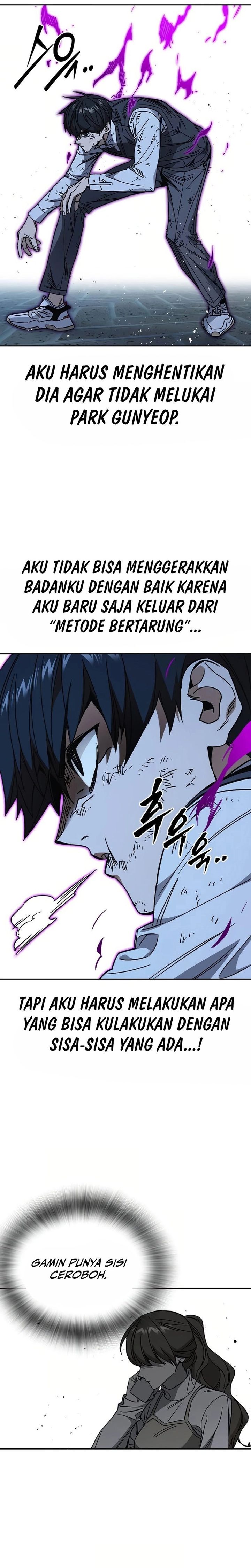 Kenkyu Gurupu (Study Group) Chapter 292 halaman 6