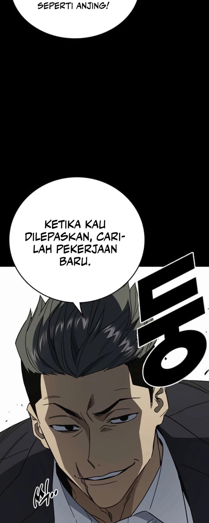 Kenkyu Gurupu (Study Group) Chapter 293 halaman 22