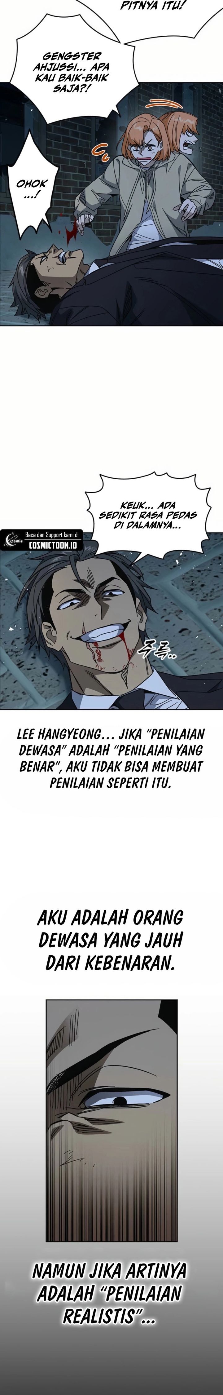Kenkyu Gurupu (Study Group) Chapter 293 halaman 18