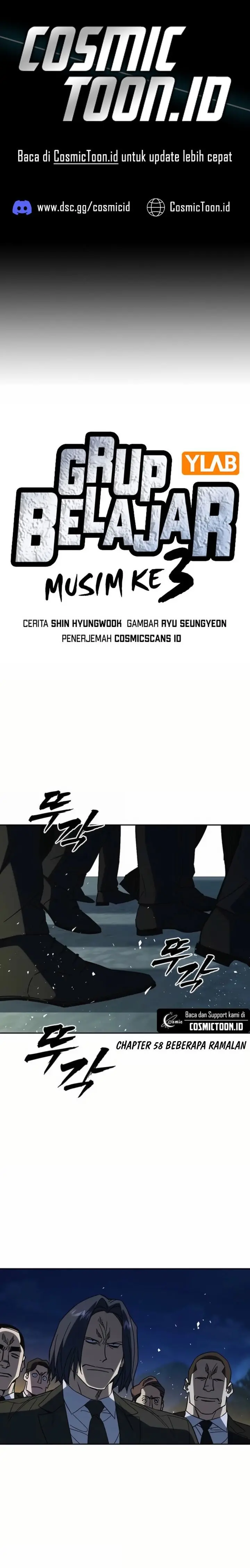 Kenkyu Gurupu (Study Group) Chapter 293 halaman 2