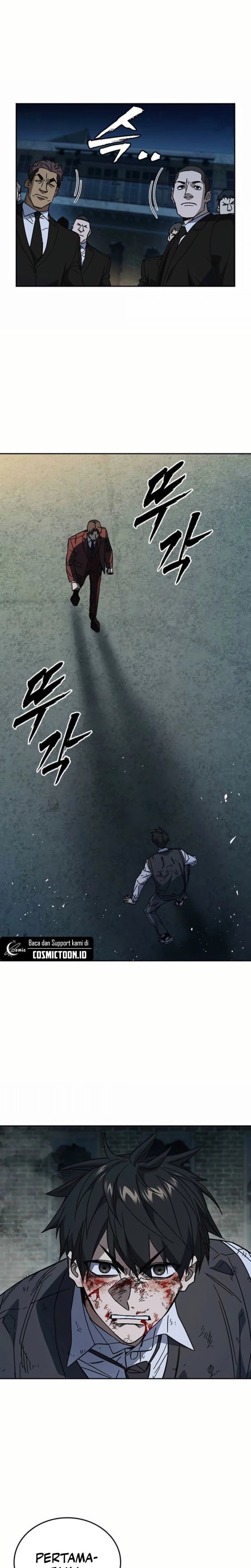 Kenkyu Gurupu (Study Group) Chapter 293 halaman 33