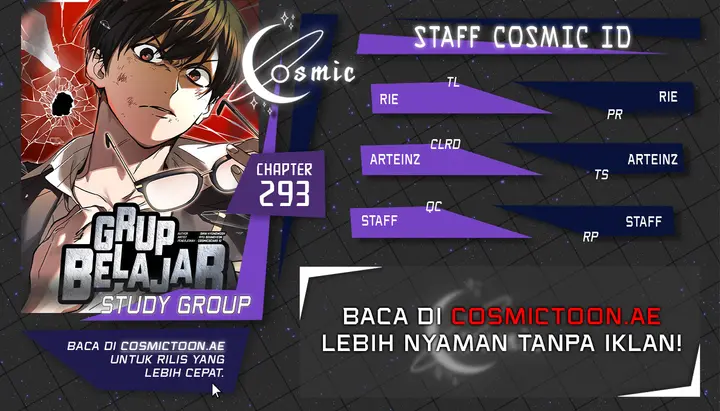 Kenkyu Gurupu (Study Group) Chapter 293 halaman 1