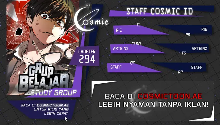 Kenkyu Gurupu (Study Group) Chapter 294 halaman 1