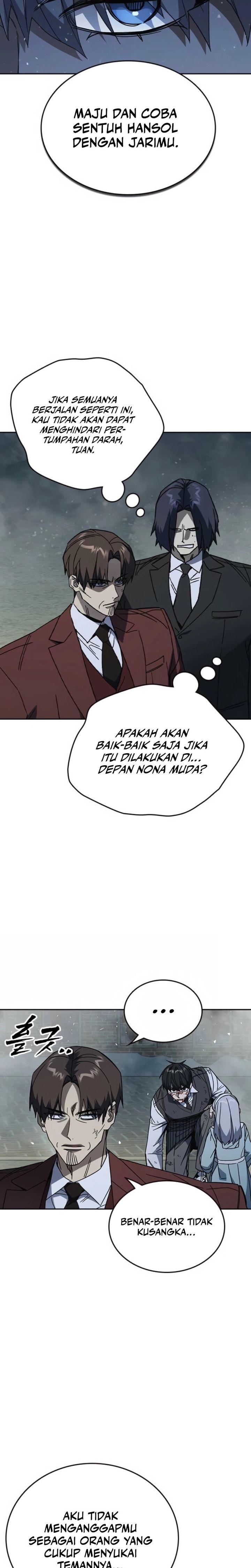 Kenkyu Gurupu (Study Group) Chapter 294 halaman 15