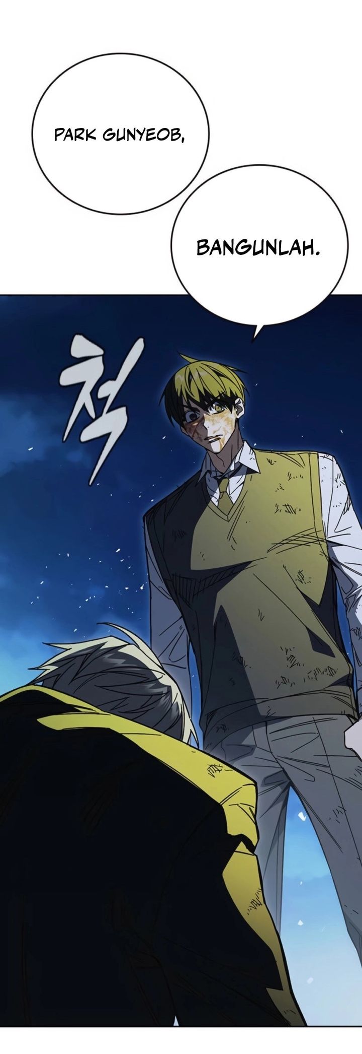 Kenkyu Gurupu (Study Group) Chapter 294 halaman 25
