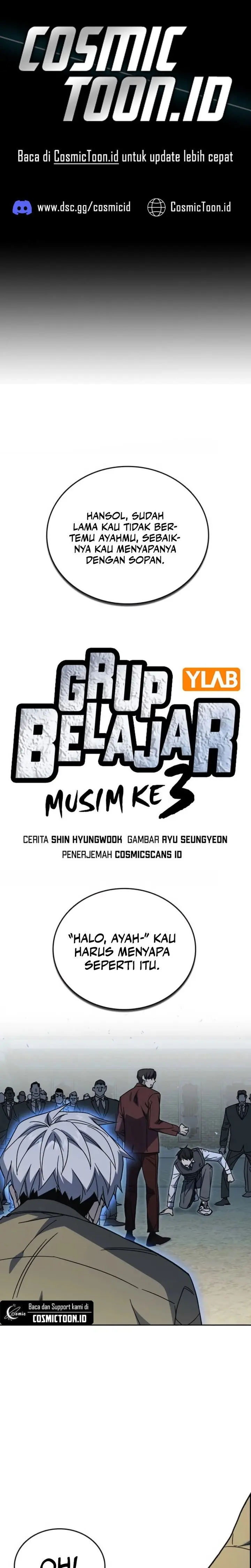 Kenkyu Gurupu (Study Group) Chapter 294 halaman 2