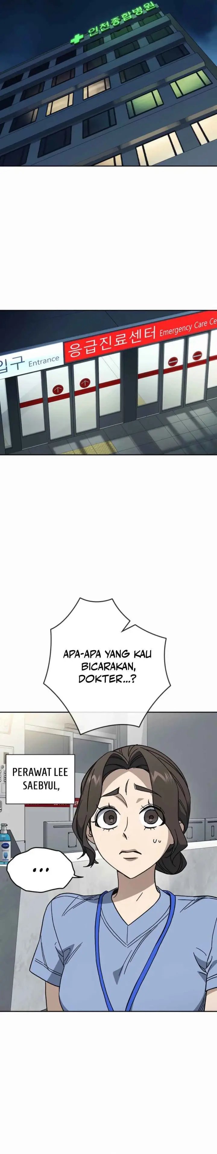 Kenkyu Gurupu (Study Group) Chapter 295 halaman 11