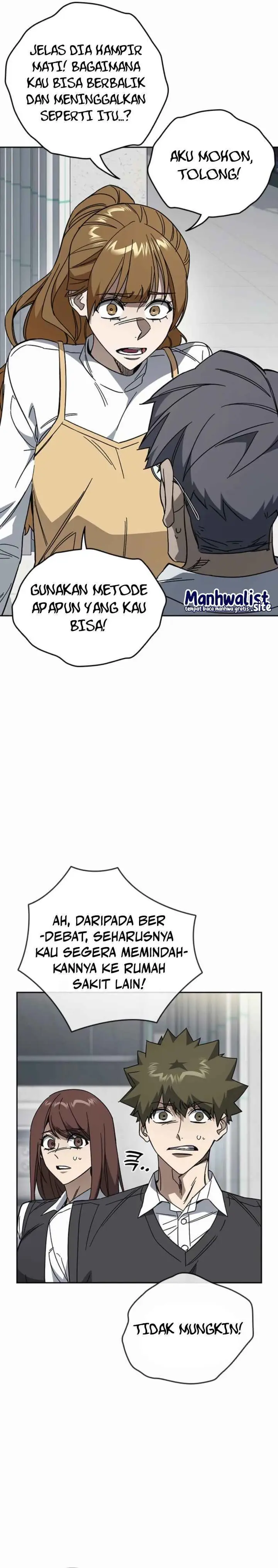 Kenkyu Gurupu (Study Group) Chapter 295 halaman 14