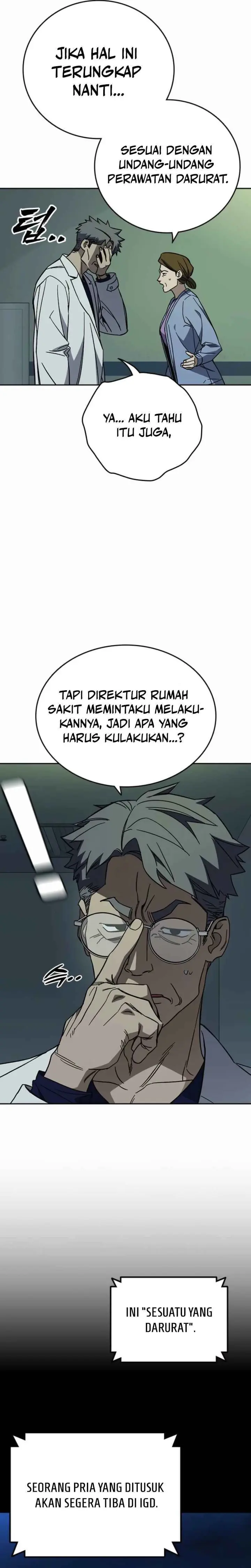 Kenkyu Gurupu (Study Group) Chapter 295 halaman 17