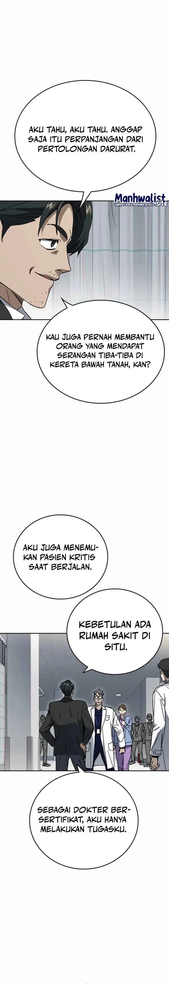 Kenkyu Gurupu (Study Group) Chapter 295 halaman 35