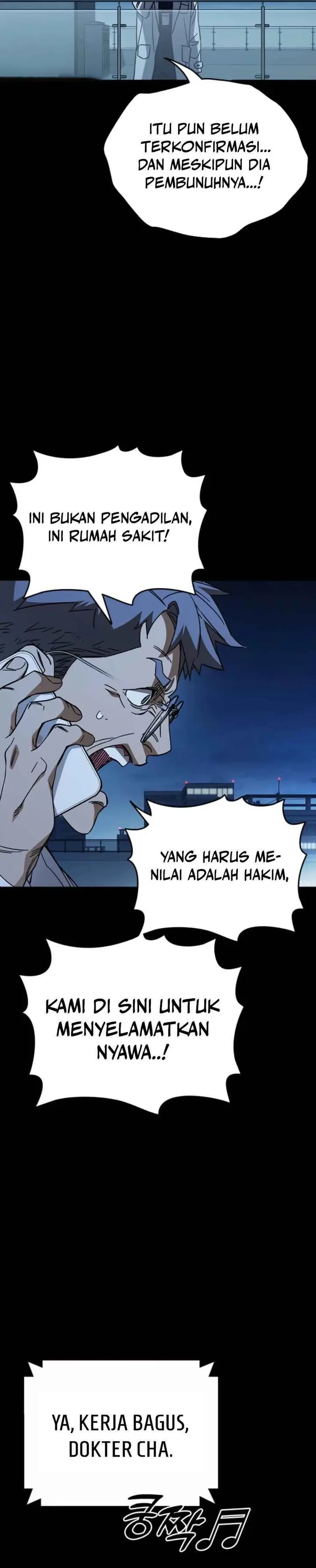 Kenkyu Gurupu (Study Group) Chapter 295 halaman 19