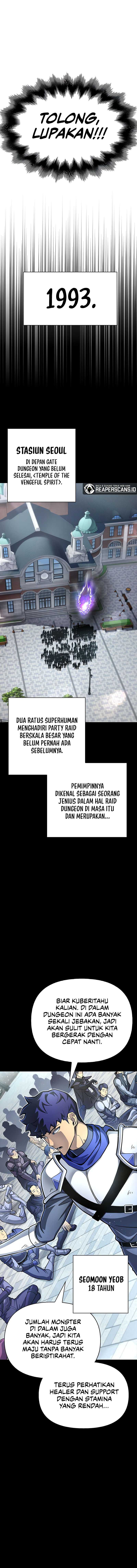 Superhuman Battlefield Chapter 27 halaman 7