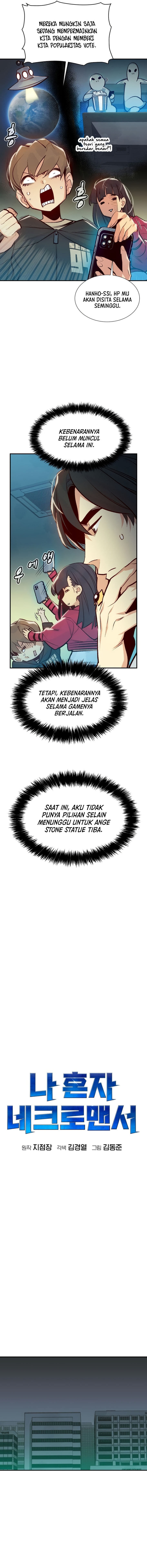 Alone Necromancer Chapter 100 halaman 3