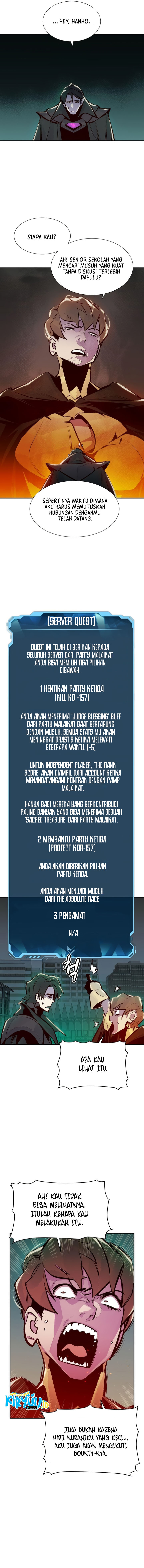 Alone Necromancer Chapter 100 halaman 16