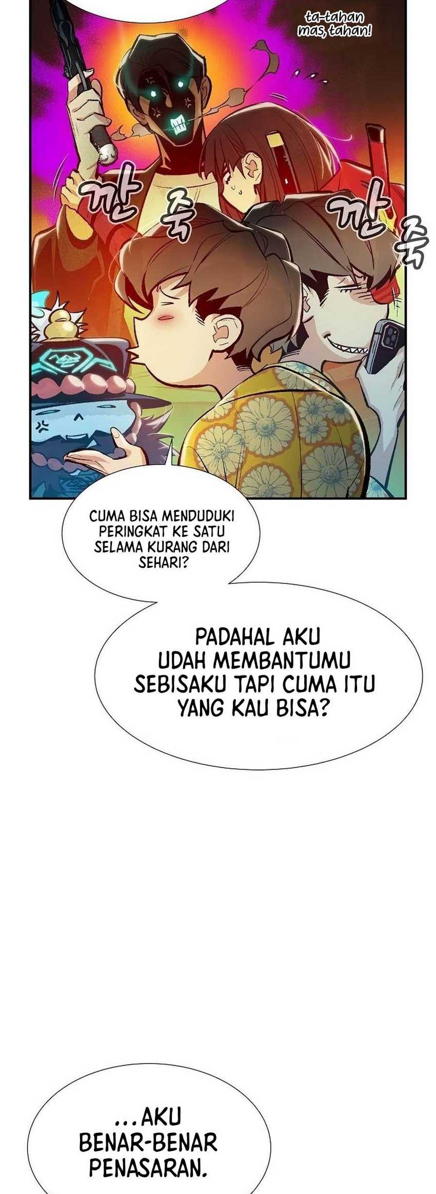 Alone Necromancer Chapter 90 halaman 44