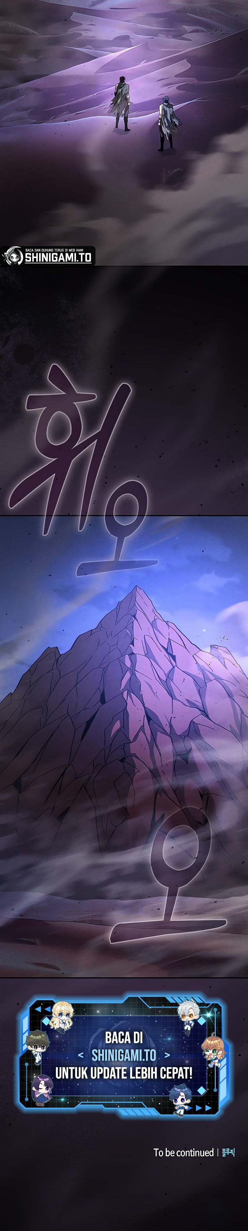 Academy’s Genius Swordmaster Chapter 119 halaman 18